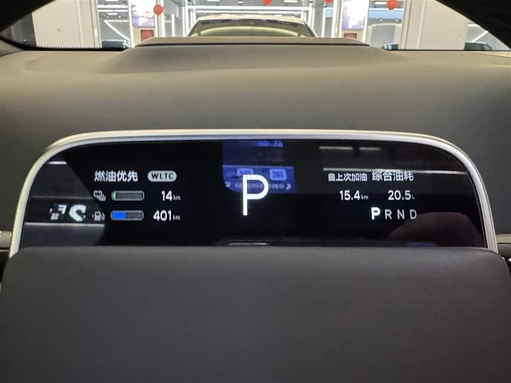 Фото 14 - LiXiang L9