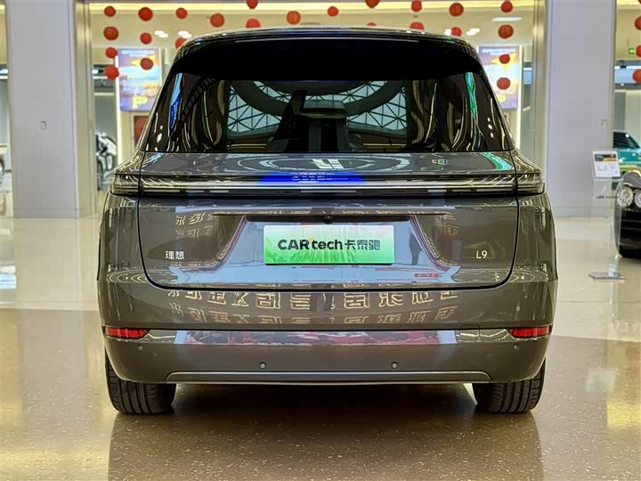 Фото 5 - LiXiang L9