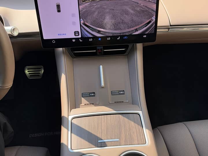 Фото 14 - Luxeed R7