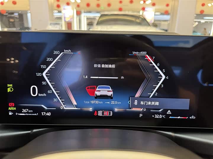 Фото 15 - BMW 3 Series