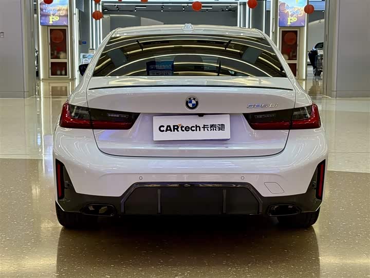 Фото 6 - BMW 3 Series