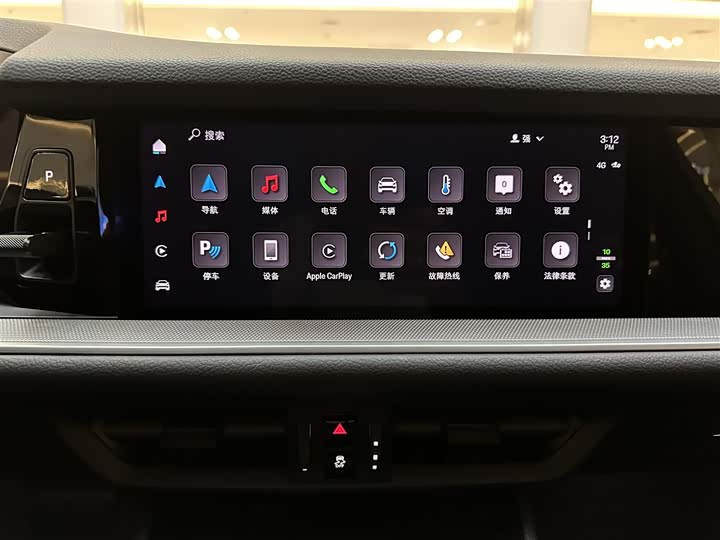 Фото 21 - Porsche Cayenne