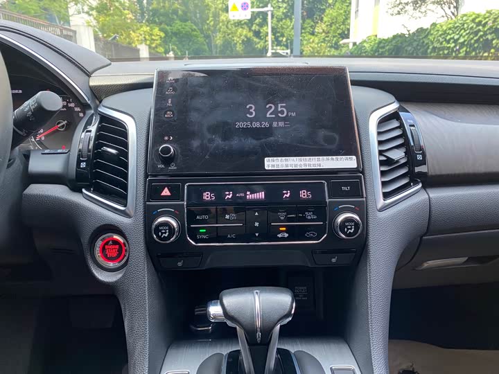 Фото 14 - Honda Avancier