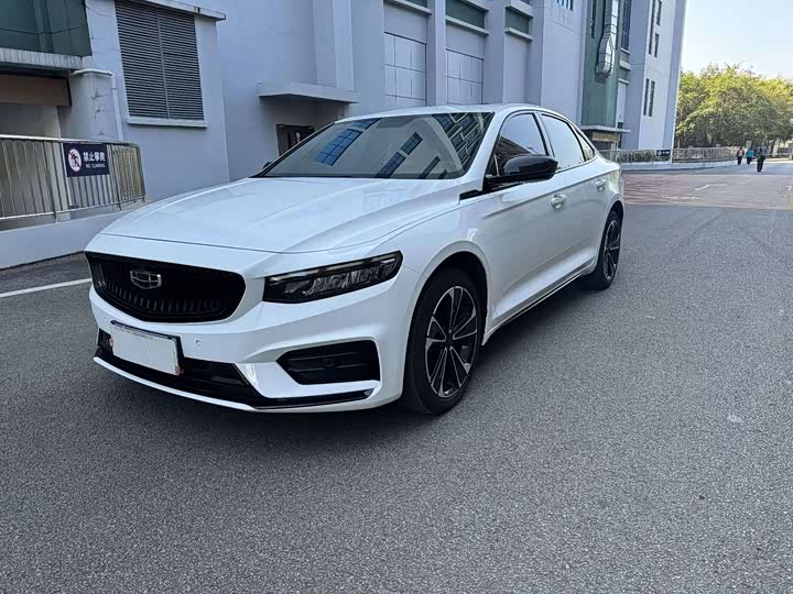 Photo 1 - Geely Preface