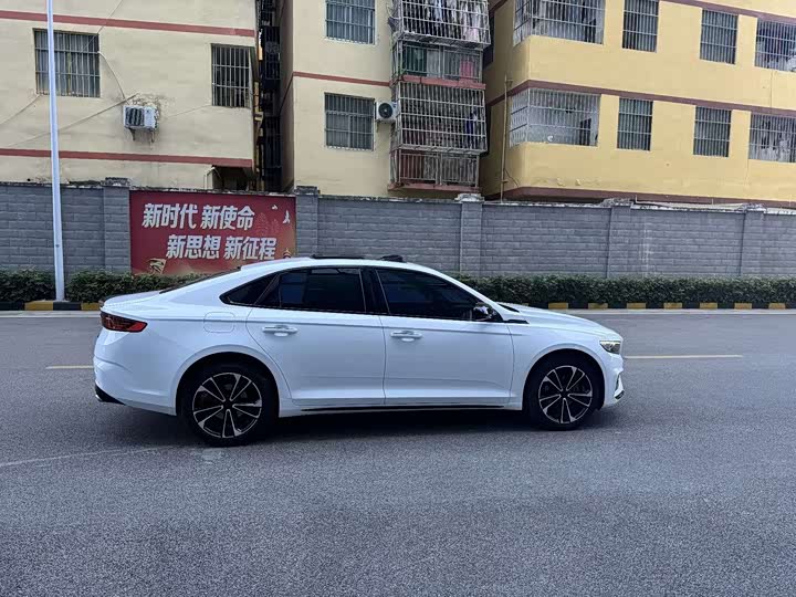 Photo 13 - Geely Preface