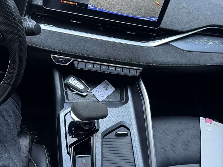 Photo 6 - Geely Preface