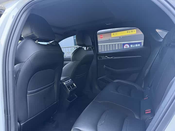 Photo 7 - Geely Preface