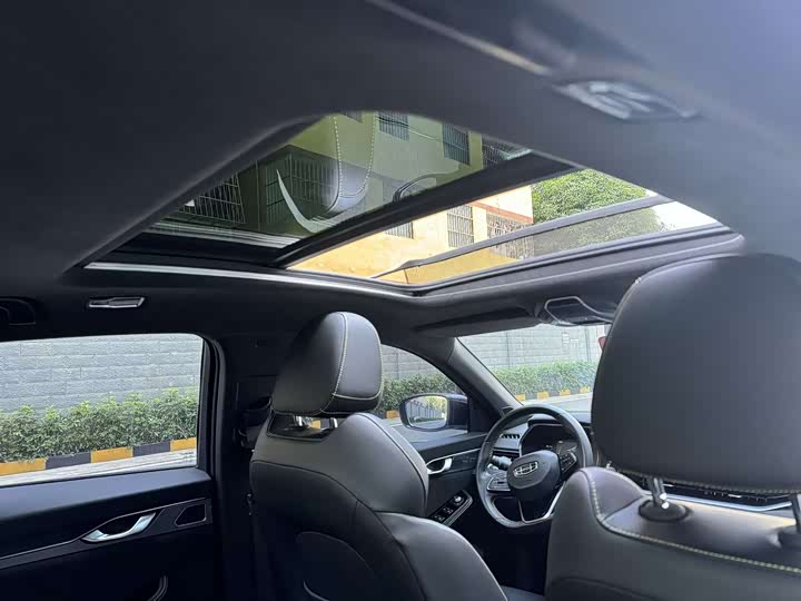 Photo 9 - Geely Preface