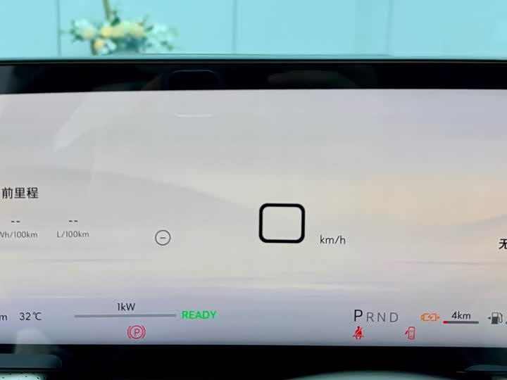 Фото 24 - Buick GL8 Hybrid