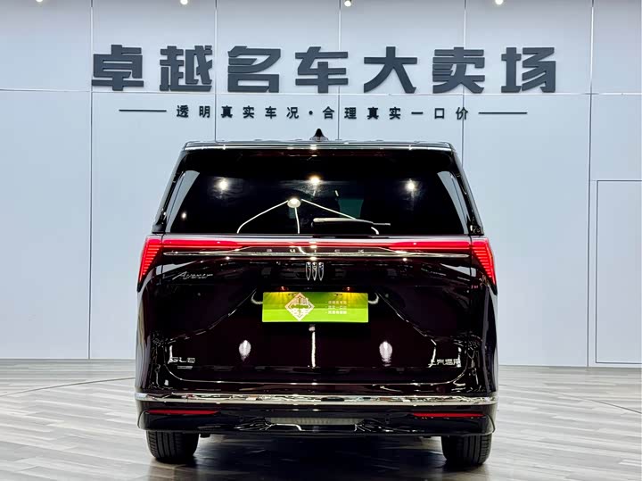 Фото 6 - Buick GL8 Hybrid