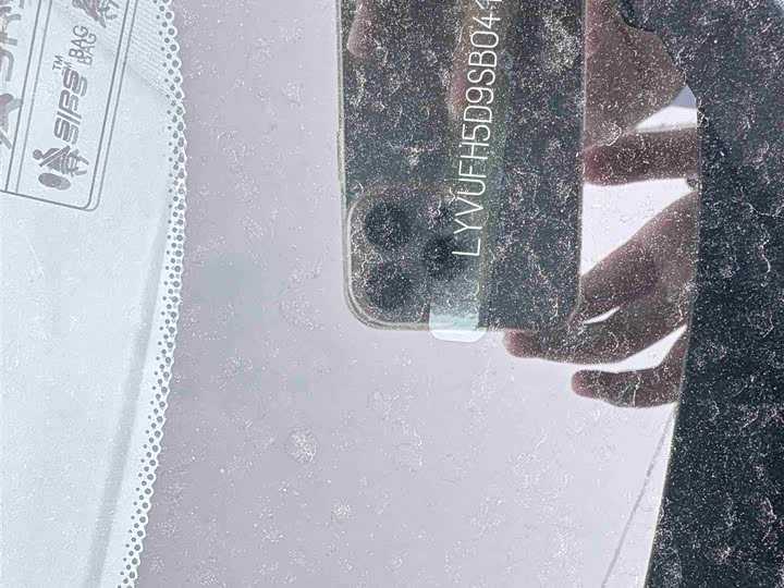 Фото 15 - Volvo XC60 Hybrid