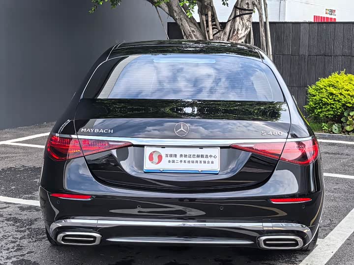 Фото 10 - Mercedes-Benz Maybach S-Class