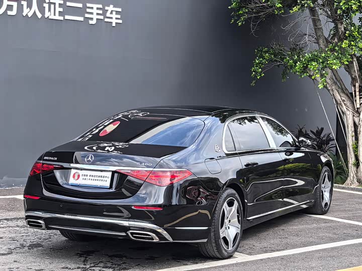 Фото 9 - Mercedes-Benz Maybach S-Class