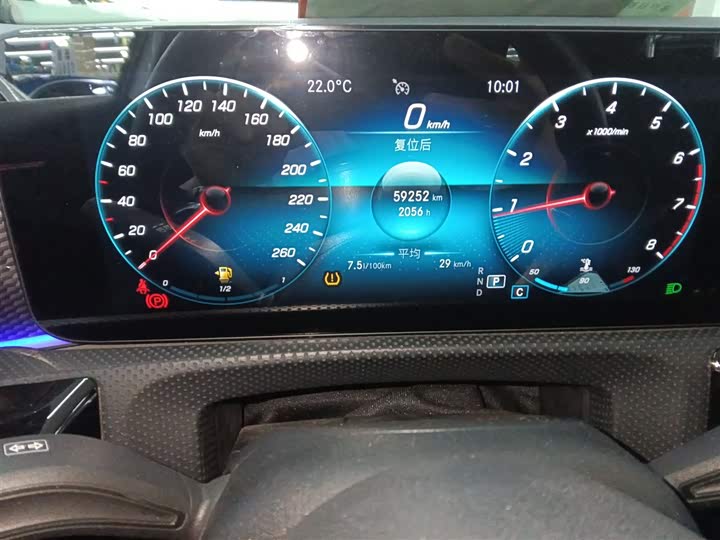 Фото 12 - Mercedes-Benz A-Class