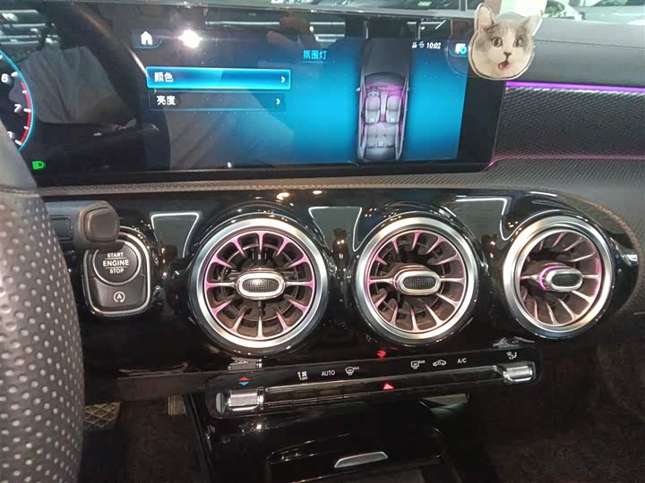 Фото 13 - Mercedes-Benz A-Class