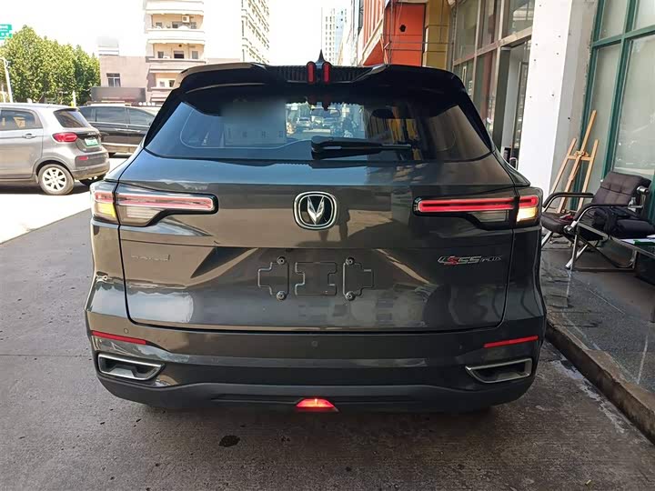 Фото 6 - Changan CS55 Plus