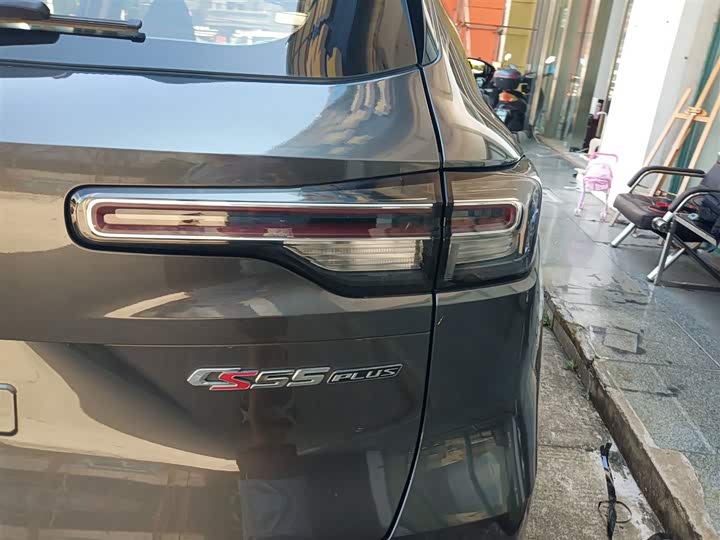 Фото 8 - Changan CS55 Plus