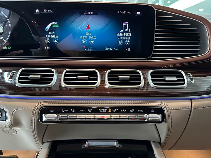 Фото 13 - Mercedes-Benz Maybach GLS