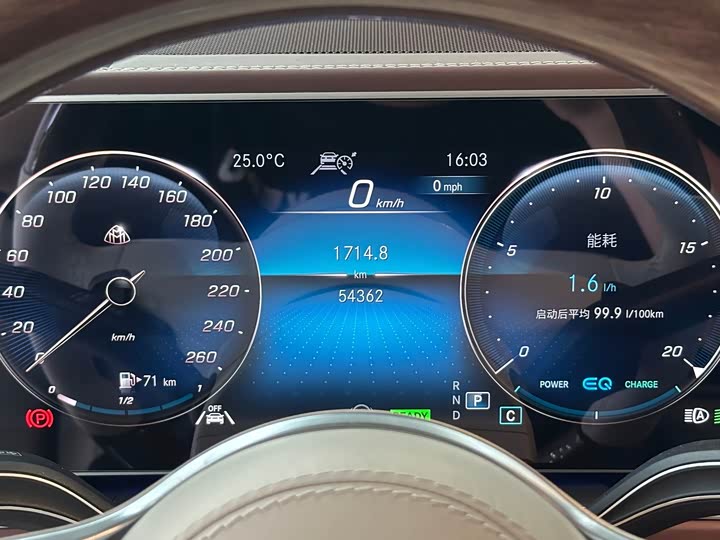 Фото 6 - Mercedes-Benz Maybach GLS