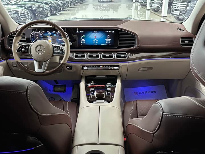 Фото 7 - Mercedes-Benz Maybach GLS