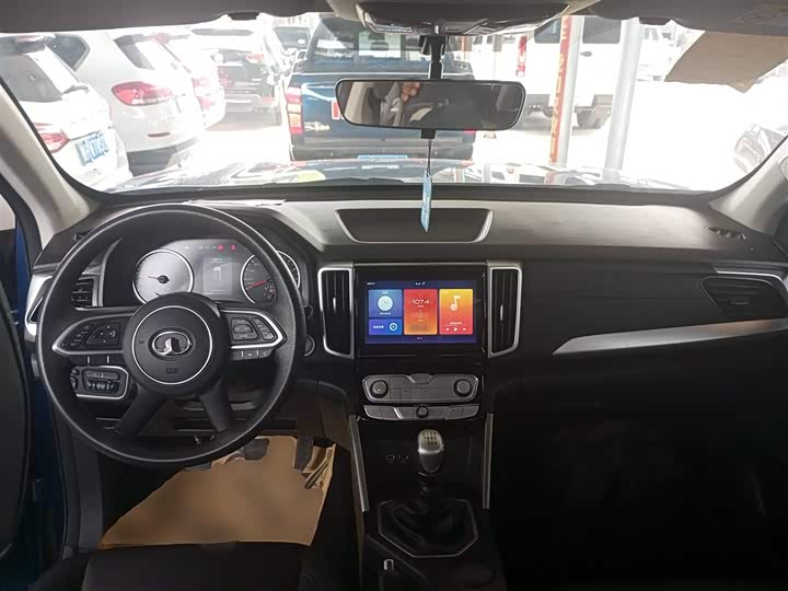 Фото 10 - Great Wall Pao