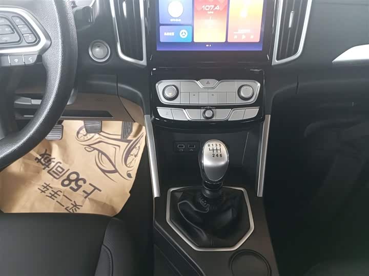 Фото 14 - Great Wall Pao