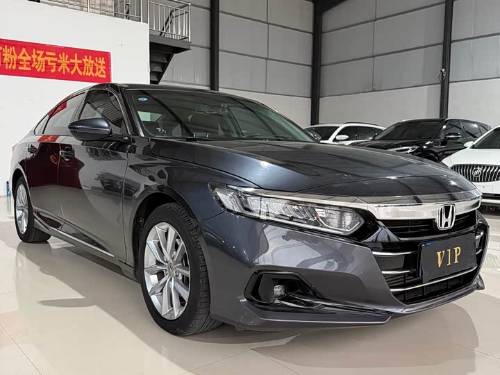 Фото 1 - Honda Accord