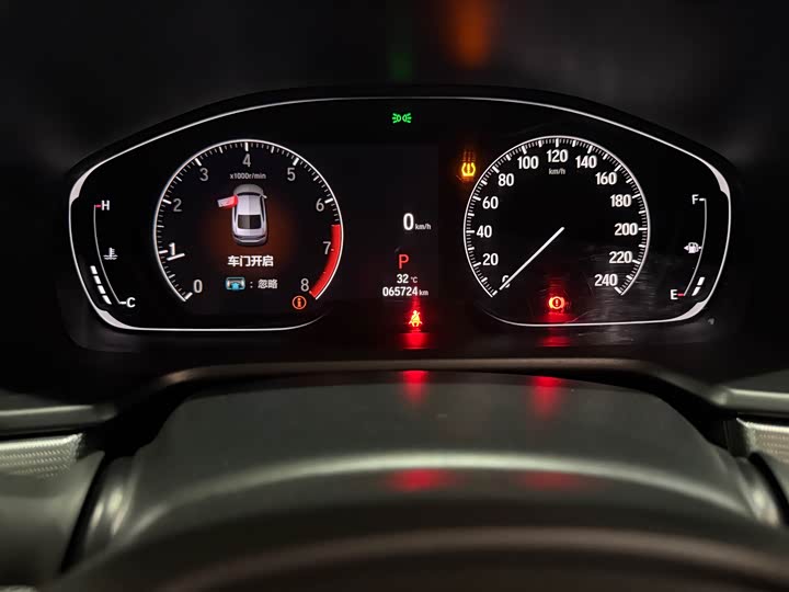 Фото 8 - Honda Accord