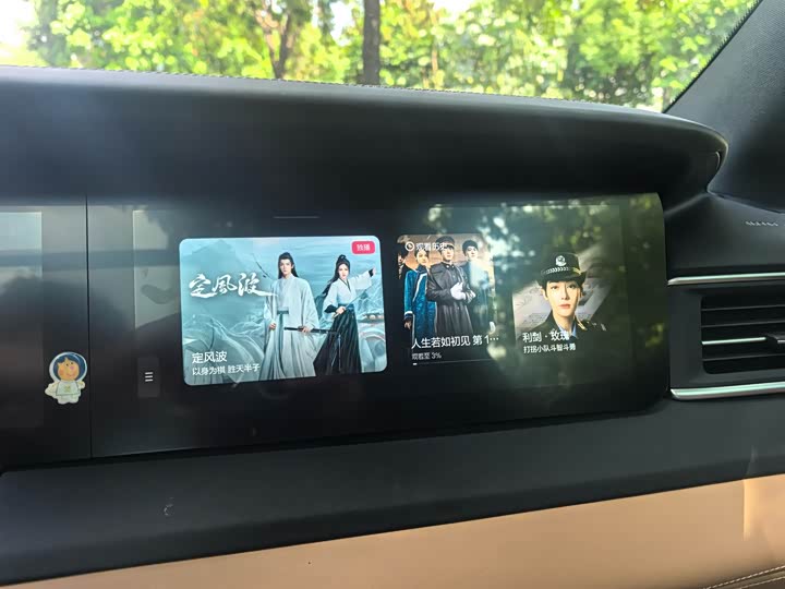 Фото 14 - LiXiang One