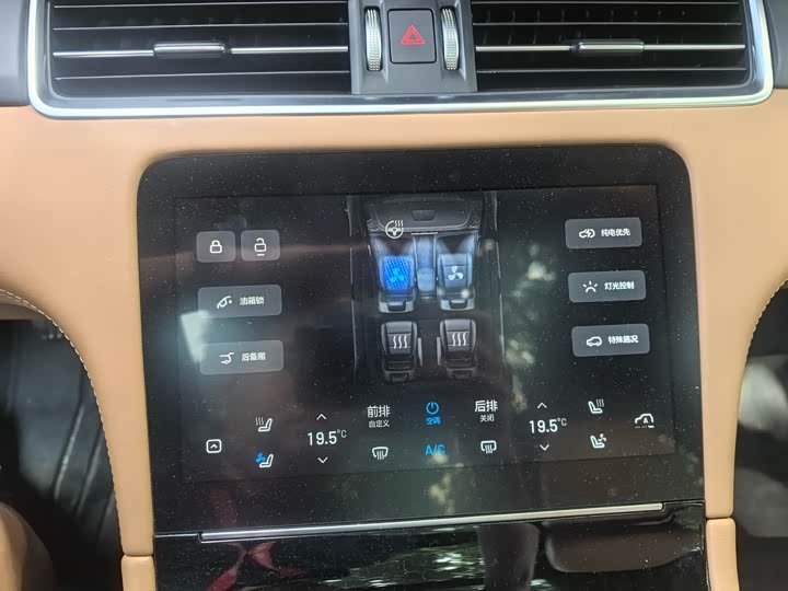 Фото 15 - LiXiang One