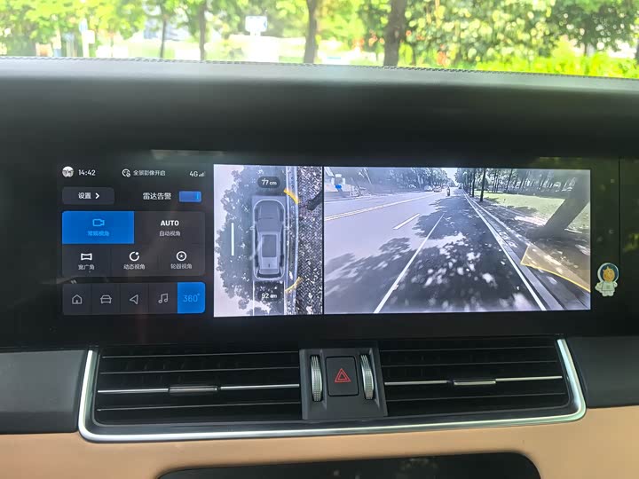 Фото 16 - LiXiang One