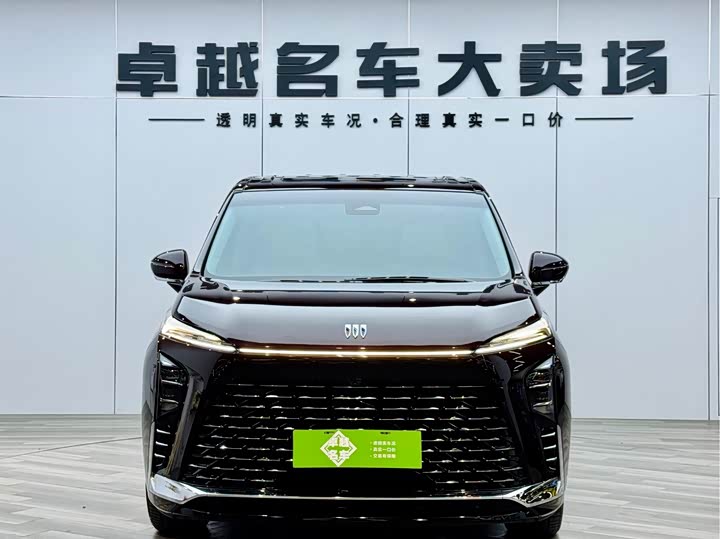 Фото 1 - Buick GL8 Hybrid