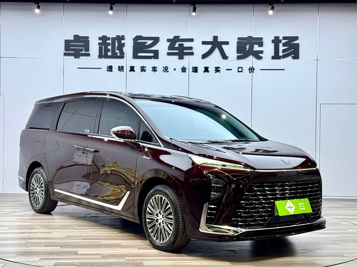 Фото 2 - Buick GL8 Hybrid