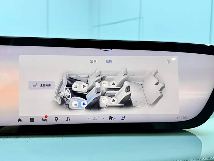 Фото 24 - Buick GL8 Hybrid