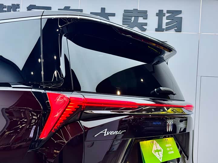 Фото 9 - Buick GL8 Hybrid