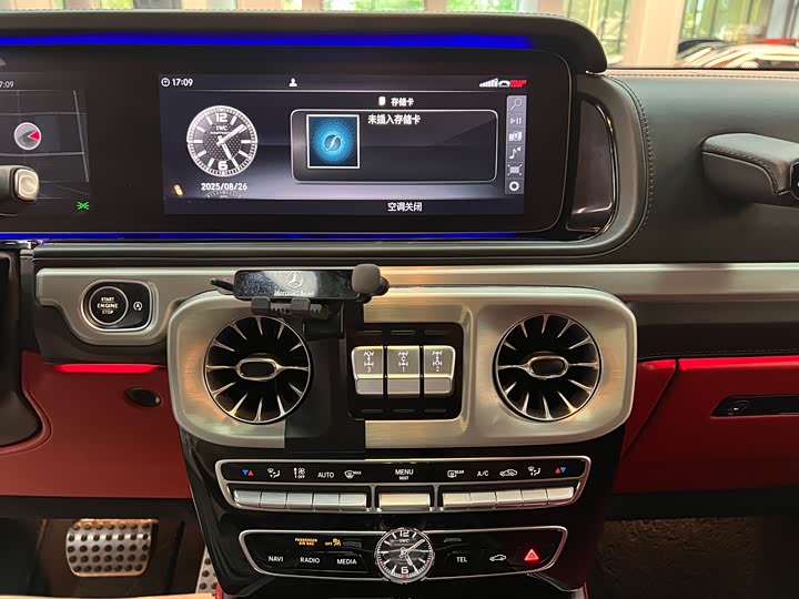 Фото 13 - Mercedes-Benz G-Class AMG