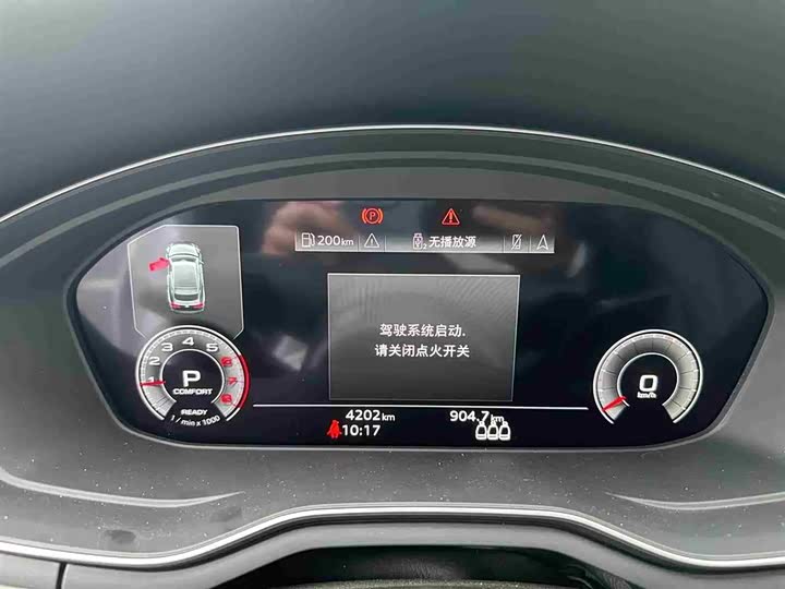 Фото 8 - Audi A5