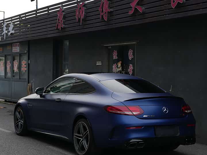 Фото 3 - Mercedes-Benz C-Class AMG