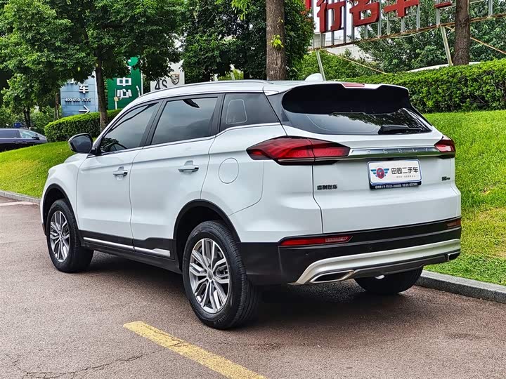 Фото 4 - Geely Atlas