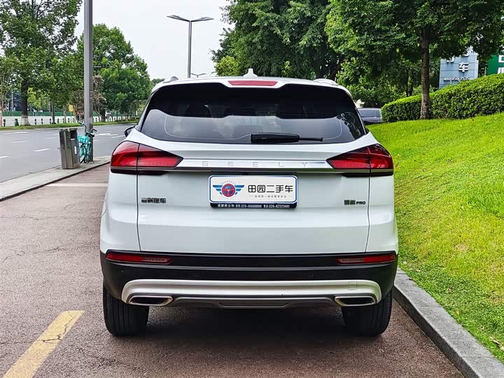 Фото 5 - Geely Atlas