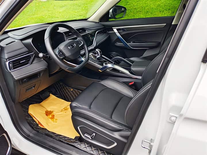 Фото 7 - Geely Atlas