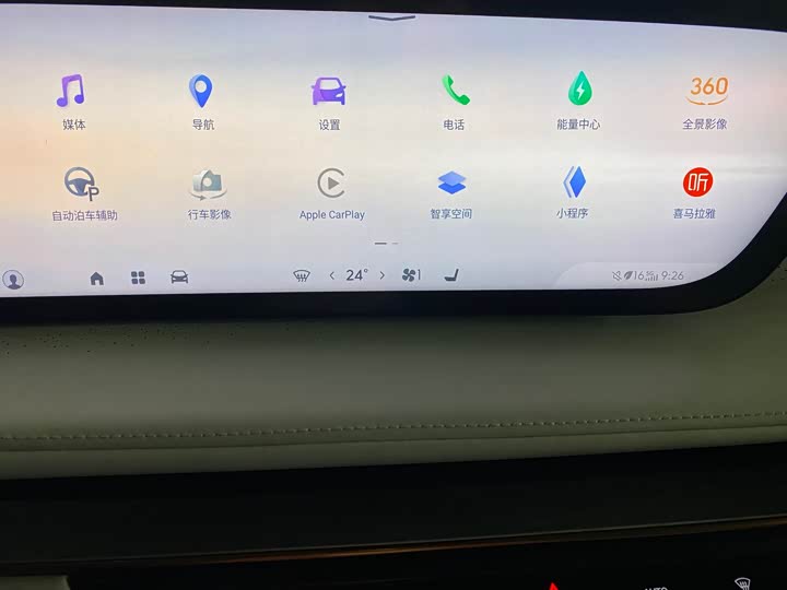 Фото 12 - Buick GL8 Hybrid