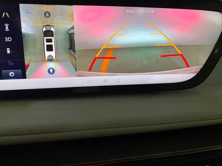 Фото 16 - Buick GL8 Hybrid