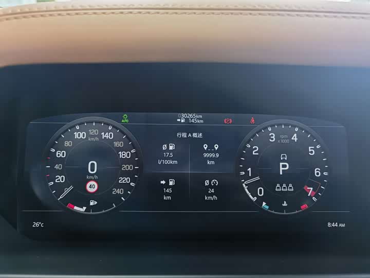 Фото 24 - Land Rover Defender