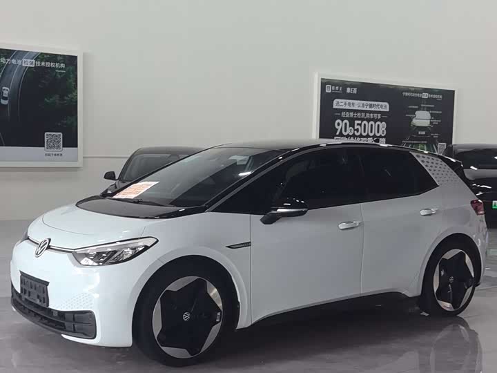 Фото 3 - Volkswagen ID.3