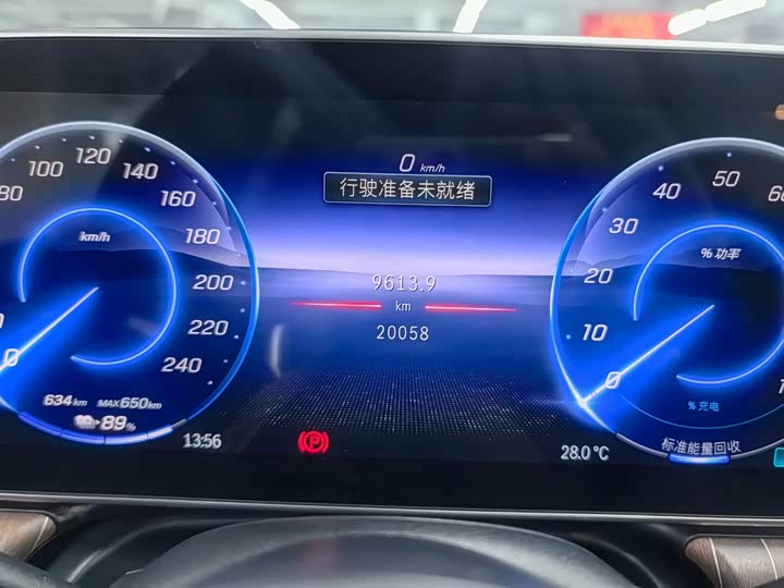 Фото 20 - Mercedes-Benz EQE