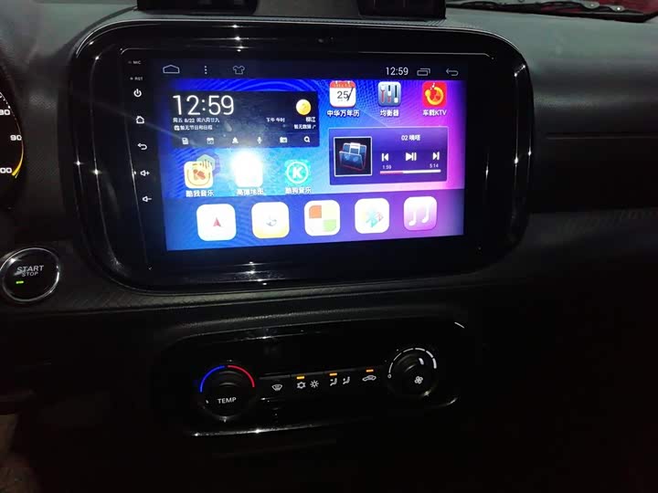 Фото 13 - Roewe Clever