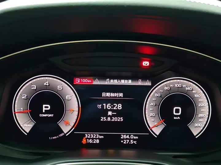 Фото 9 - Audi A6L