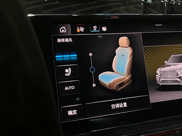 Фото 15 - Bentley Bentayga