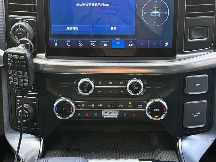 Фото 21 - Ford F-150 Raptor